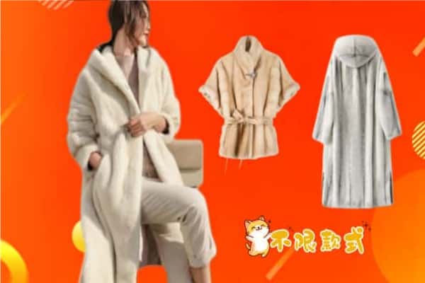 临汾襄汾县回收貂皮